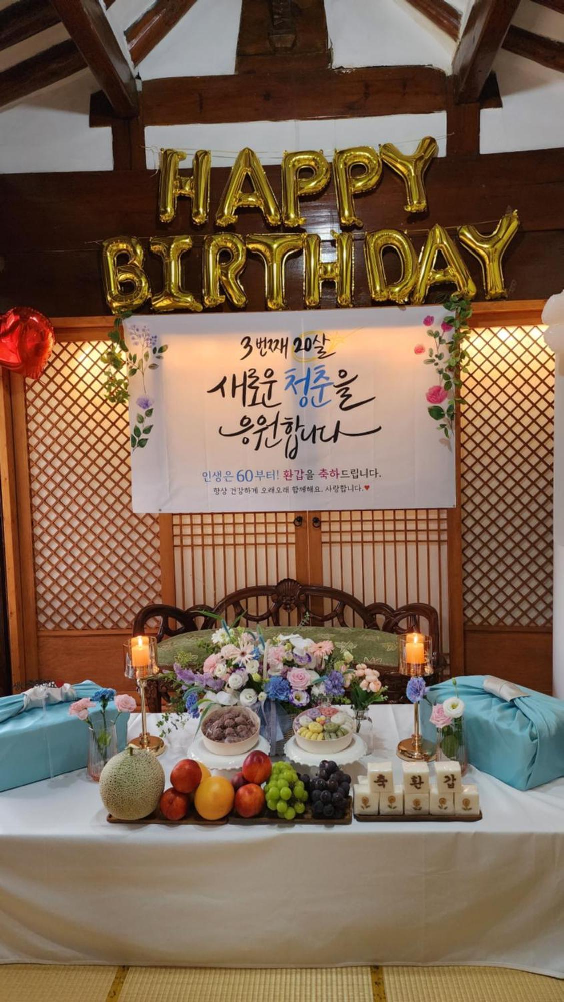 Dongmyo Hanok Sihwadang - Private Korean Style House In The City Center With A Beautiful Garden Soul Exteriér fotografie